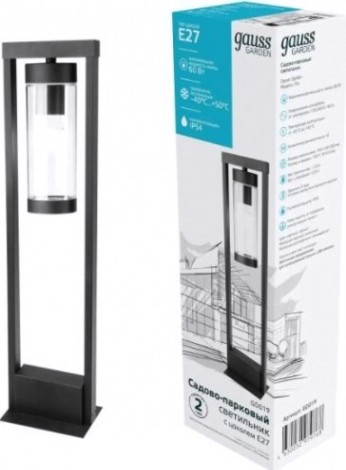 Светильник садово-парковый GAUSS Clio столб 14.2*50cm, 170-240v / 50hz, 1xe27 [GD019]