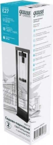 Светильник садово-парковый GAUSS Clio столб 14.2*50cm, 170-240v / 50hz, 1xe27 [GD019]