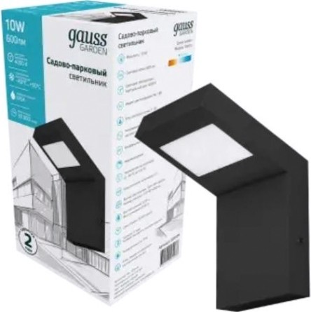 Светильник садово-парковый GAUSS Electra led 10w, 600lm, 4000k, 100x109x160mm [GD109]