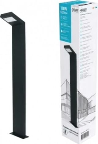 Светильник садово-парковый GAUSS Electra led столб, 10w, 600lm, 4000k, 134x137x780mm [GD111]