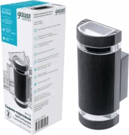 Светильник садово-парковый GAUSS Enigma настенный архитектурный, 2xgu10, 100*105*300mm [GD162]