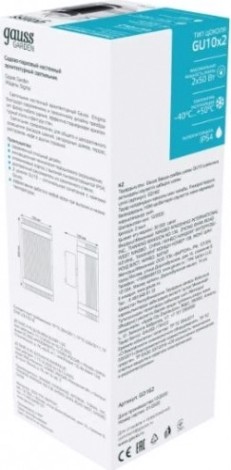 Светильник садово-парковый GAUSS Enigma настенный архитектурный, 2xgu10, 100*105*300mm [GD162]