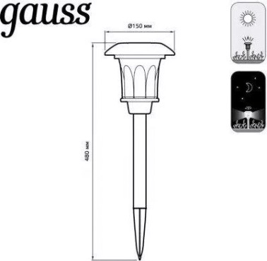 Светильник садово-парковый GAUSS GS002 на солнечных батареях 4000k Светильник садово-парковый GAUSS GS002 на солнечных батареях 4000k