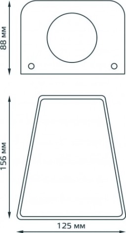 Светильник садово-парковый GAUSS Sigma настенный архитектурный, 2xgu10, 125*88*156mm [GD164]