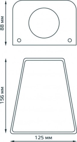 Светильник садово-парковый GAUSS Sigma настенный архитектурный, gu10, 125*88*156mm [GD163]
