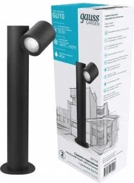 Светильник садово-парковый GAUSS Sonata ландшафтный столб, 1xgu10, 163*110*440mm [GD156]