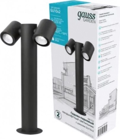 Светильник садово-парковый GAUSS Sonata ландшафтный столб, 1xgu10, 90x70x470mm [GD157]