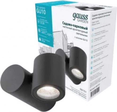 Светильник садово-парковый GAUSS Sonata настенный архитектурный, 1xgu10, 142x155x70mm [GD151]