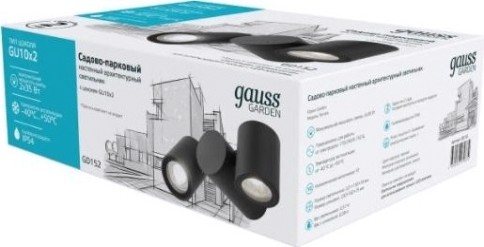 Светильник садово-парковый GAUSS Sonata настенный архитектурный, 2xgu10, 221x155x70mm [GD152]