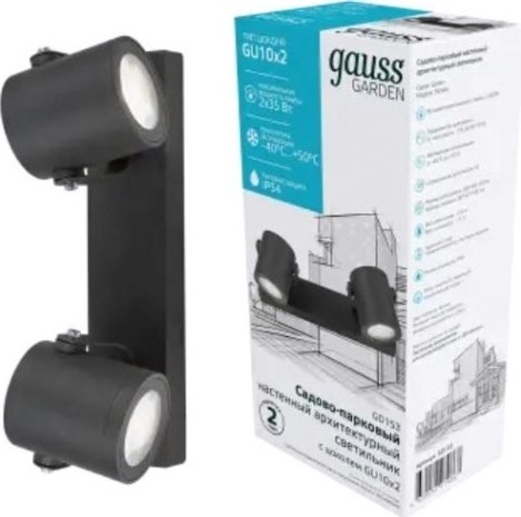 Светильник садово-парковый GAUSS Sonata настенный архитектурный 2xgu10 280x90x130mm [GD153]