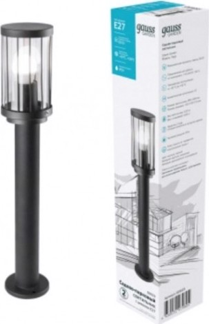 Светильник садово-парковый GAUSS Vega столб 10.5*50cm, 170-240v / 50hz, 1xe27 [GD023]