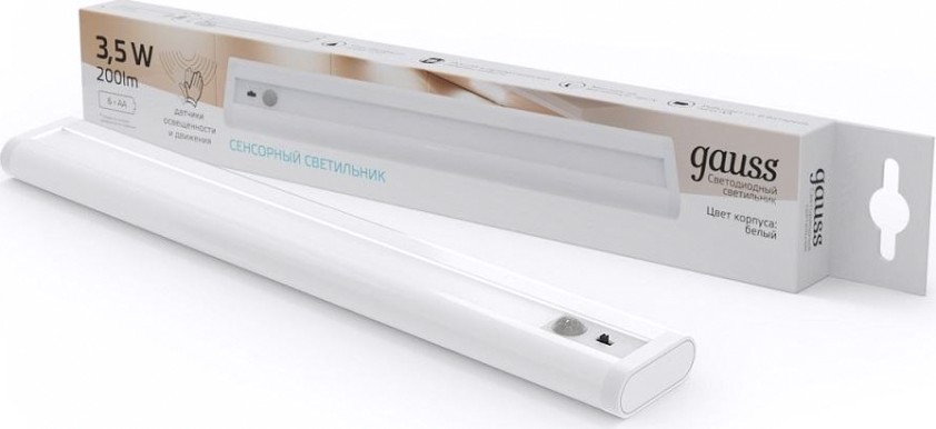 Светильник сенсорный GAUSS Sensor 3,5w 316х47х18, 200лм (линейный, белый) многофункциональный автономный [CL004]