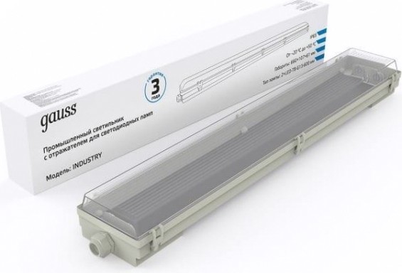 Светильник светодиодный линейный GAUSS СПП спп-т8-g13 industry 220-230v ip65 660*107*61мм [909410260]