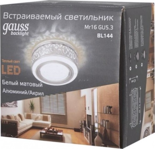 Светильник точечный GAUSS BACKLIGHT кругл.gu5.3, 3w, led 3000k белый матовый [BL144]