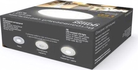 Светильник точечный GAUSS BACKLIGHT кругл./узор. белый, gu5.3, 3w, led 3000k [BL137]
