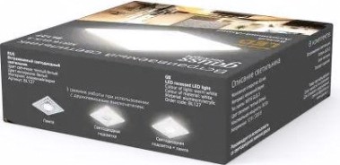 Светильник точечный GAUSS BACKLIGHT квадрат. белый, gu5.3, 3w, led 3000k [BL127]