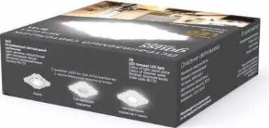Светильник точечный GAUSS BACKLIGHT квадрат/узор. белый, gu5.3, 3w, led 3000k [BL131]