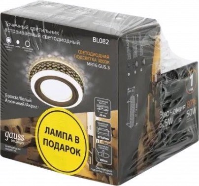 Светильник точечный GAUSS BL082P набор 3w + лампа mr16 6,5w 470lm 3000k gu5.3 led
