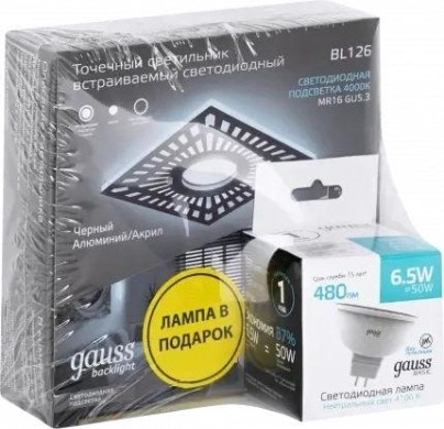 Светильник точечный GAUSS BL126P набор 3w + лампа mr16 6,5w 480lm 4100k gu5.3 led