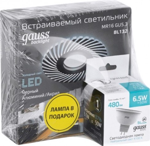 Светильник точечный GAUSS BL132P набор 3w + лампа mr16 6,5w 480lm 4100k gu5.3 led