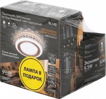 Светильник точечный GAUSS BL142P набор 3w + лампа mr16 6,5w 470lm 3000k gu5.3 led