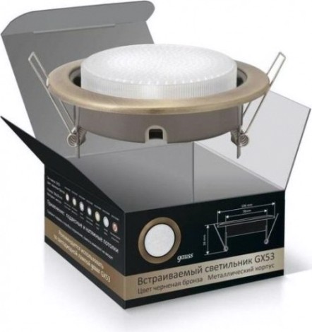 Светильник точечный GAUSS GX встраиваемый h4 gx53 38*106 черный хром [GX422103000]