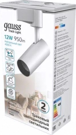 Светильник трековый GAUSS TR064 цилиндр 12w 950lm 4000k 180-220v ip20 55*190мм бел