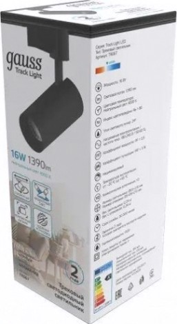 Светильник трековый GAUSS TR067 цилиндр 16w 1390lm 4000k 180-240v ip20 65*210мм че