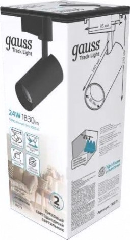 Светильник трековый GAUSS TR071 цилиндр 24w 1830lm 4000k 180-240v ip20 65*210мм че