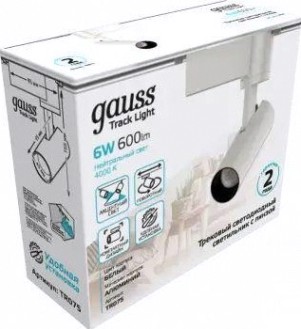 Светильник трековый GAUSS TR075 цилиндр 6w 600lm 4000k 180-220v ip20 45*155мм белы Светильник трековый GAUSS TR075 цилиндр 6w 600lm 4000k 180-220v ip20 45*155мм белы