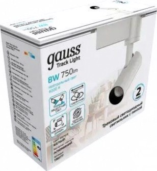 Светильник трековый GAUSS TR077 цилиндр 8w 750lm 4000k 180-220v ip20 45*155мм белы