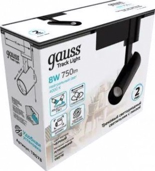 Светильник трековый GAUSS TR078 цилиндр 8w 750lm 4000k 180-220v ip20 45*155мм черн
