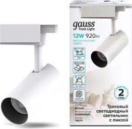 Светильник трековый GAUSS TR079 цилиндр 12w 1100lm 4000k 180-220v ip20 55*185мм бе