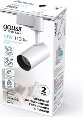 Светильник трековый GAUSS TR079 цилиндр 12w 1100lm 4000k 180-220v ip20 55*185мм бе