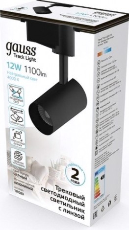Светильник трековый GAUSS TR080 цилиндр 12w 1100lm 4000k 180-220v ip20 55*185мм че Светильник трековый GAUSS TR080 цилиндр 12w 1100lm 4000k 180-220v ip20 55*185мм че