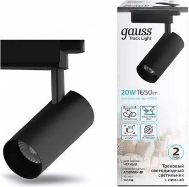 Светильник трековый GAUSS TR084 цилиндр 20w 1760lm 4000k 180-220v ip20 65*206мм че
