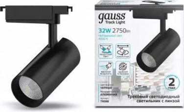 Светильник трековый GAUSS TR088 цилиндр 32w 2940lm 4000k 180-220v ip20 75*216мм че