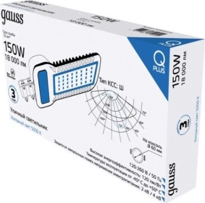 Светильник уличный GAUSS Qplus 150w 18000lm 5000k 120-260v ip65 535*260*64мм черн [629535315]