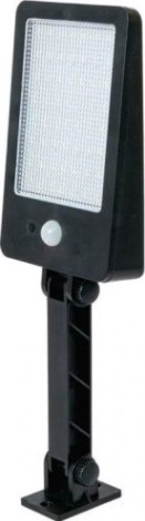 Светильник уличный GLANZEN RPD-0006-5-solar консольный светодиод. на солнечных батареях