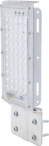 Светильник уличный GLANZEN RPD-0030-50-k консольный