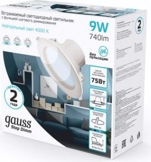 Светильник встраиваемый GAUSS 927420209-S step-dimm круг 9w 740lm 4000k белый