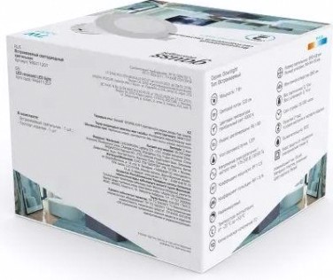 Светильник встраиваемый GAUSS 946 411 207 кругл. белый, 7w,90х90х56, ø65мм, 520 lm led 4000k [946411207]