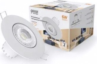 Светильник встраиваемый GAUSS 947 411 106 кругл. белый, 6w,90х90х56, ø65мм,500 lm led 2700k [947411106]