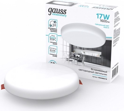 Светильник встраиваемый GAUSS Elementary Adjustable Frameless FL круг 17W, 1600lm,4000K [9034460218]