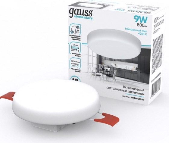 Светильник встраиваемый GAUSS Elementary Adjustable Frameless FL круг 9W, 800lm, 4000K [9034460209]