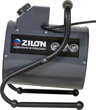 Тепловая пушка электрическая ZILON ZTV-3C N1 [НС-1076688]