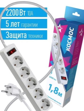 Удлинитель сетевой КОСМОС FKsm1.8m-5g ПВС 3х0,75мм2, белый [FKsm1.8m-5g(W)]