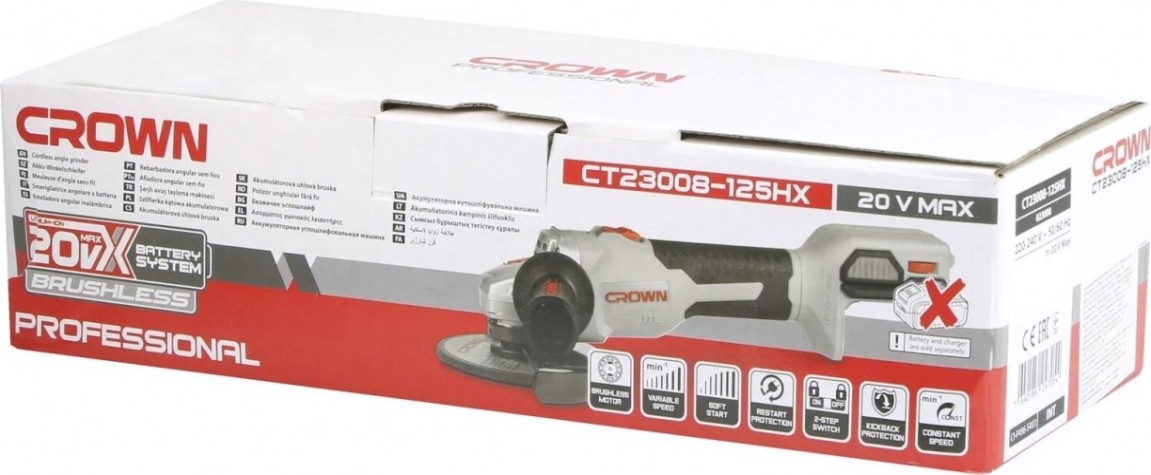 Угловая шлифмашина аккумуляторная Crown CT23008-125HX